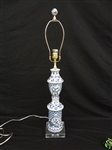 Single Blue and White Porcelain Lamp