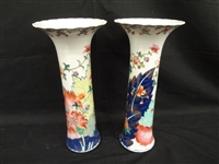 Chinese Imari Pattern Fluted Vases