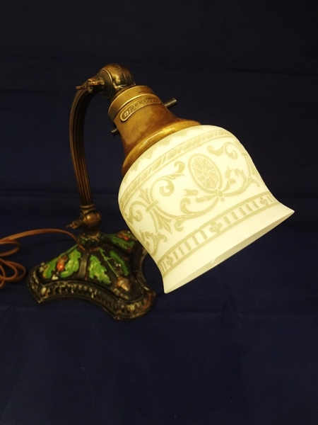 Bellova Acorn Table Lamp With Shade Attributed to Steuben