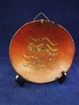 Pennsylvania Red Slipware Plate With Coggled Rim