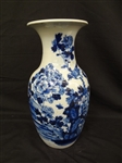 Chinese Blue and White Two Handled Oversize Vase