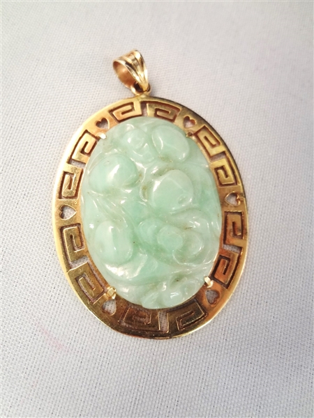 14k Gold Carved Jade Pendant