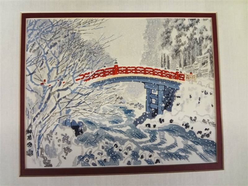 Chinese Woodblock Mounted to Board Bridge Over Water, Signed Low Left