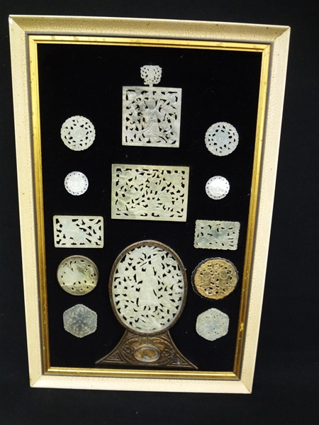 (12) Medallion Carved Nephrite Jade Display Piece