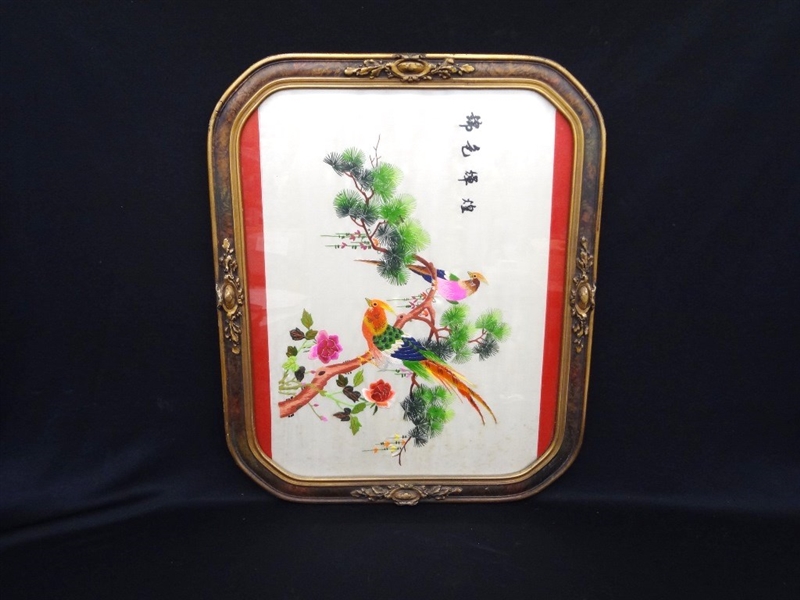 Hand Embroidered Oriental Silk set in Art Deco Frame