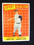 1958 Topps Mickey Mantle #487 Sport Magazine