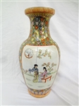 Chinese Hand Painted Vase Geisha Design