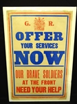 World War I British Recruiting Poster "Offer Your Services, Our Brave Soldiers at the Front Need Your Help"