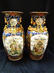 Pair of Massive Asian Floor Vases Lizard Gilt Handle Accents