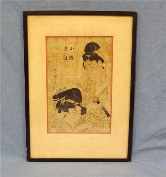 After Utamaro Japanese Woodblock 18th century