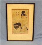 After Utamaro Japanese Woodblock 18th century