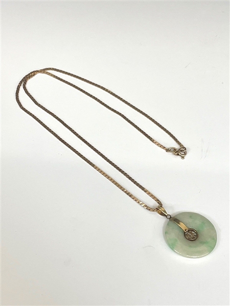 10k Gold Necklace with Round Jade Pendant