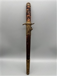 WWII Japanese Red Cross Officer Dagger With Scabbard