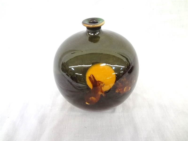 Dauton Burslem Globular Short Necked Vase with Polychrome Decoration