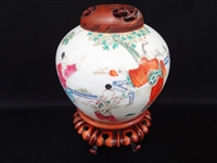 19th Century Chinese Porcelain Ginger Jar with Base