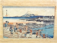 Chinese Woodblock Matted and Framed Mt. Fuji