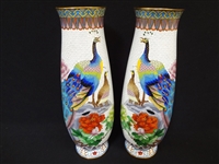 (2) Cloissone Peacock Vases