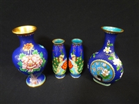 (4) Cloisonne Vases, Squat flat vase, pair peacocks