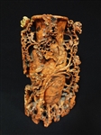 Large Carved Deep Sienna Soapstone Vase