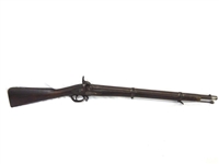 Civil War Cook & Brother Confederate Artillery Carbine or Musketoon 1861