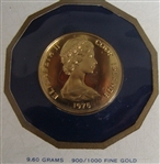 1975 Cook Islands $100 Gold Proof Coin 9.6 grams 90%