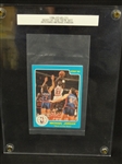 1986 Star Co. "Best of the New" Basketball Complete Set with Jordan in Screwdown Case