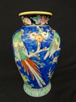 Made in Japan Vase Enamel Birds of Paradise