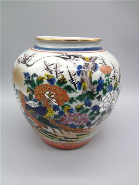 Kutani Made in Japan Vase