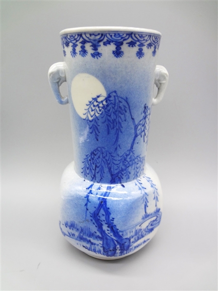 Blue and White Asian Elephant Head Handle Vase