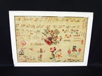 Early 20th Century Embroidered School Sampler Framed
