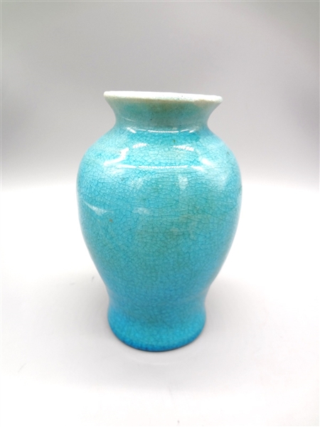 Walter Stephen Pisgah Pottery Vase