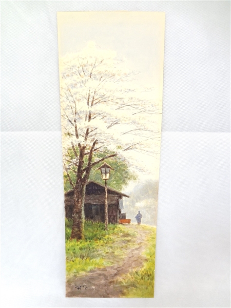 Ginnosuke Yokouchi Watercolor Landscape