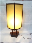 Mid Century Modern Table Lamp Fiberglass Shade