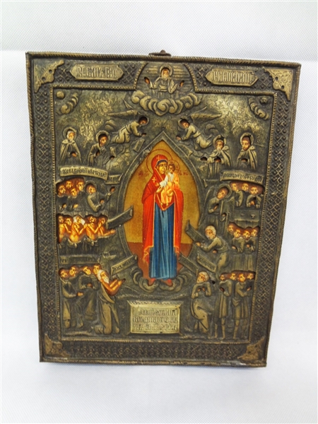 Early 20th Century Russian Icon