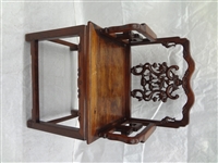 Chinese Rosewood Arm Chair