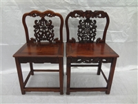Pair Chinese Rosewood Side Chairs