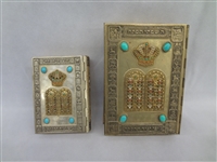 (2) Judaica Silver Plate Book Covers Turquoise, Enamel
