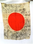 World War II Japanese Capture Flag