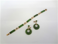14k Gold Jade Bracelet and Earrings