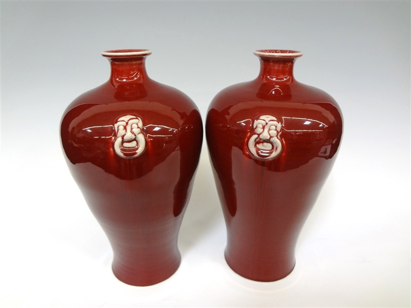 Pair of Sang De Boeuf (Oxblood) Mei Ping Vases