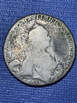 1769 Russia Rouble Silver Coin