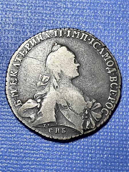 1770 Russia Rouble Catherine II