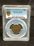 1872 2 Cent Piece U.S. PCGS AU58 