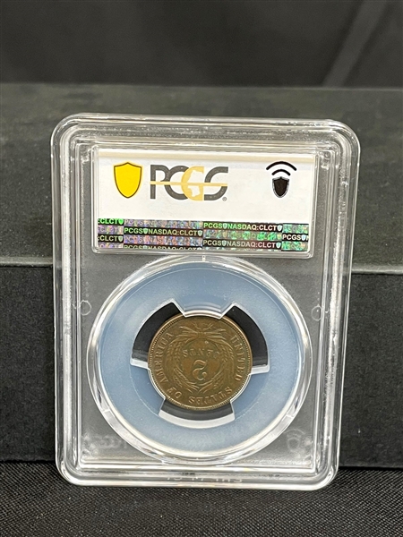 1872 2 Cent Piece U.S. PCGS AU58 