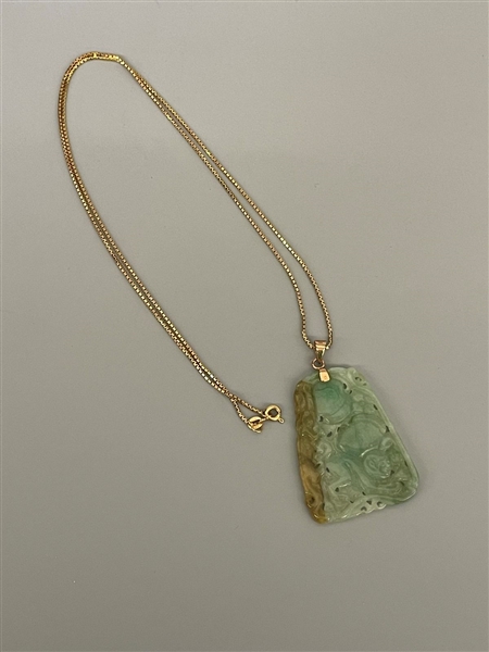 14k Yellow Gold Chain with Jade Pendant