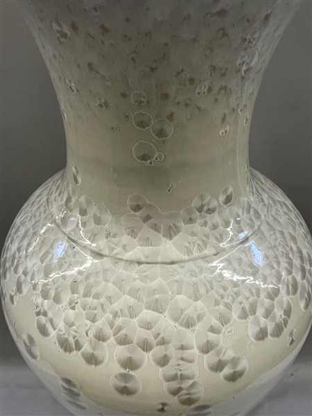 Massive Fishtail/Scale Floor Vase with Crystal Glaze