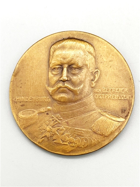 1916 Germany Paul Von Hindenburg Safe and Victory Bronze Medal
