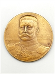 1916 Germany Paul Von Hindenburg Safe and Victory Bronze Medal