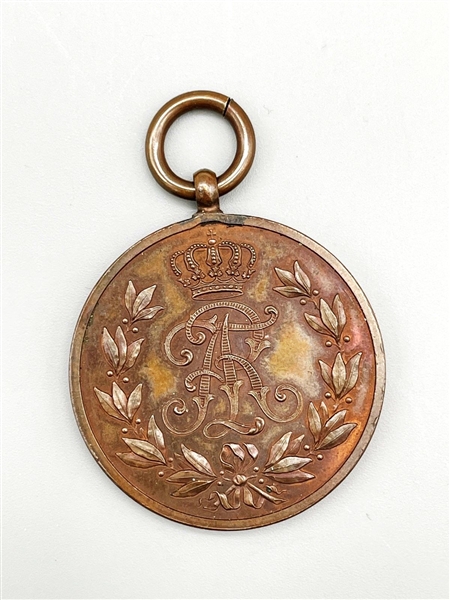 1918 Kingdom of Saxony Friederich August Portable III Medal
