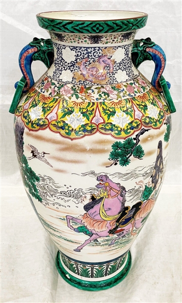 Kutani Style Large Porcelain Dragon Floor Vase
